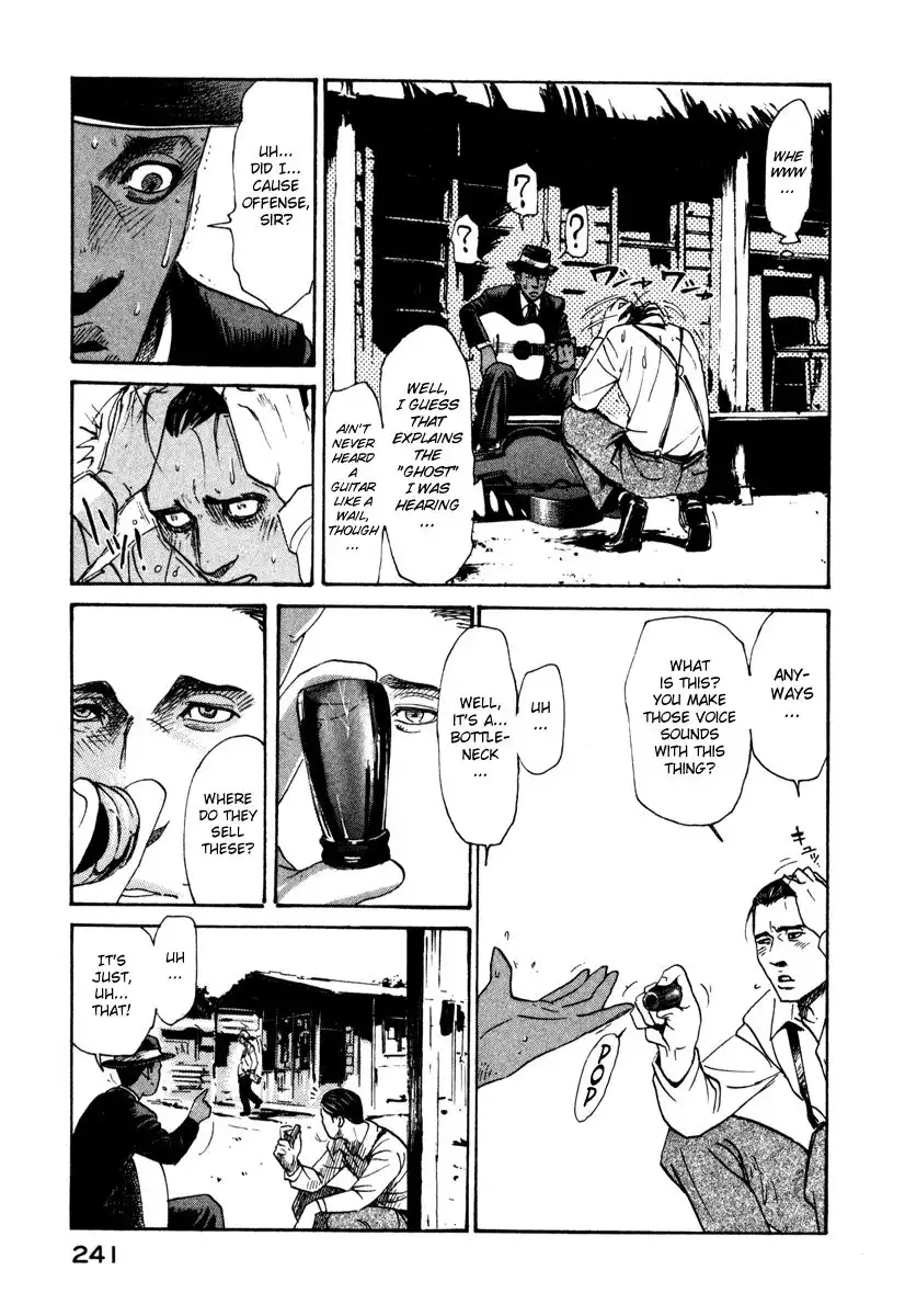 Ore to Akuma no Blues Chapter 5 45